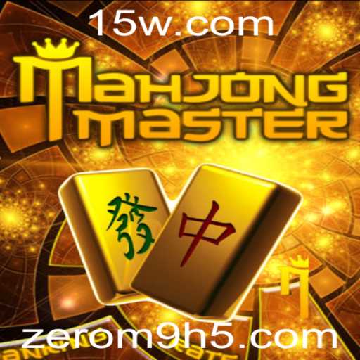 MahJongMaster: Mergulhando no Mundo Fascinante do Jogo