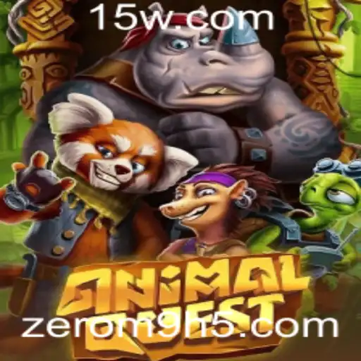 Explorando o Mundo de Aventuras em AnimalQuest