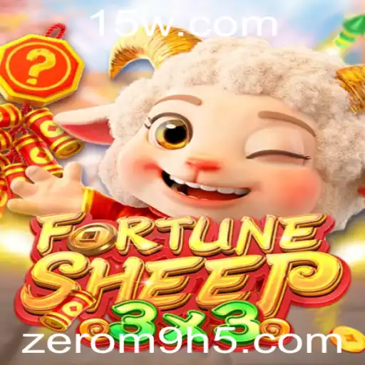 FortuneSheep: Descubra o Mundo Encantado do Novo Jogo de Estratégia